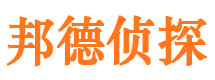 自流井外遇调查取证